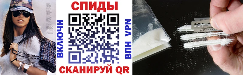 Amphetamine 98%  Тотьма 