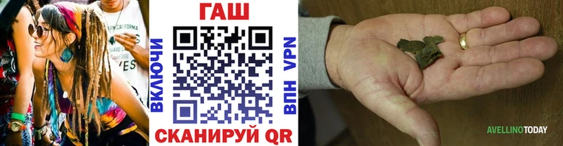 blacksprut ссылки  Тотьма  Гашиш ice o lator 
