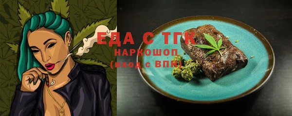 МДПВ Абдулино