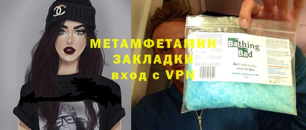 МДПВ Абдулино