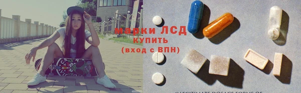 спиды Абинск
