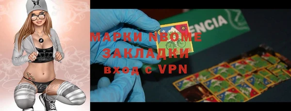 МДПВ Абдулино