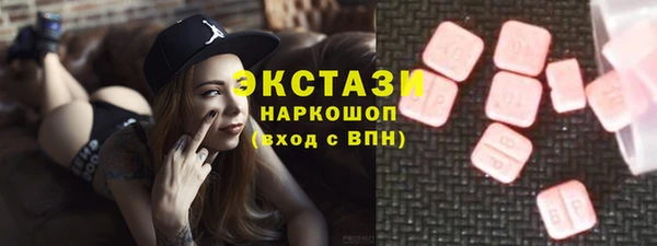 бошки Алзамай