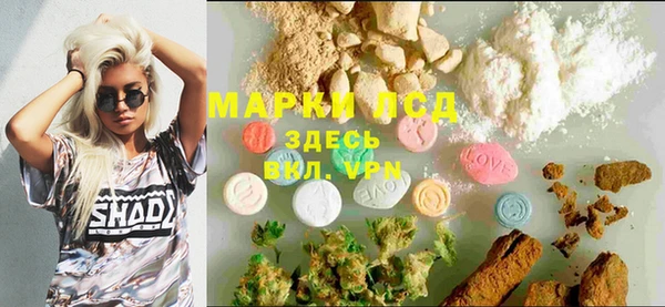 МДПВ Абдулино
