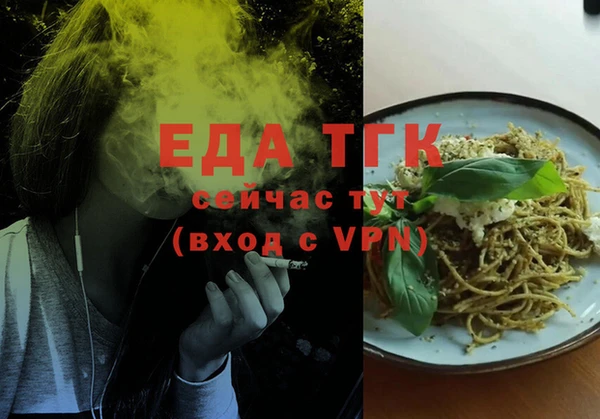 МДПВ Абдулино