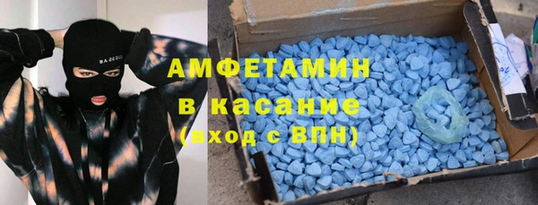 мет Алексеевка