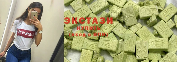 спиды Абинск