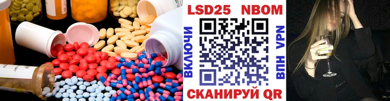 закладка  Тотьма  площадка официальный сайт  Лсд 25 экстази ecstasy 