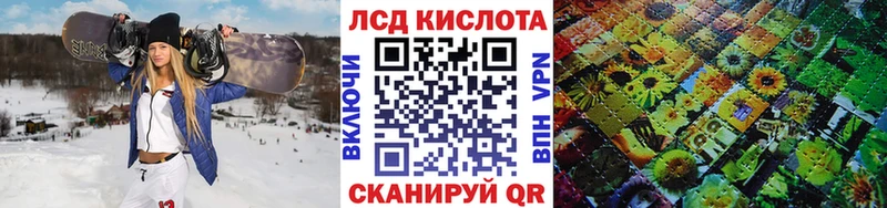 OMG ссылка  Тотьма  Марки N-bome 1,5мг  дарнет шоп 